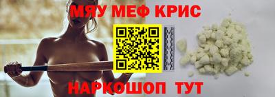 шишки Брянск