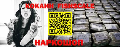 прущий лед Боровичи