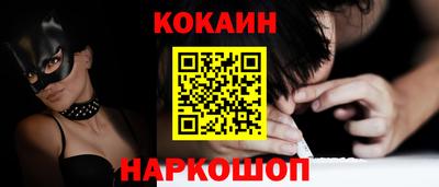 прущий лед Боровичи