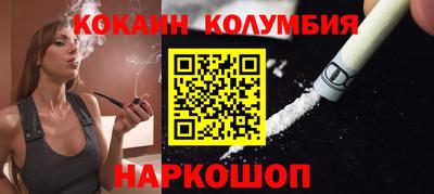 прущий лед Боровичи