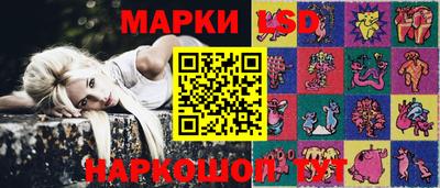 МДМА Братск