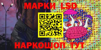 прущий лед Боровичи