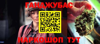 прущий лед Боровичи