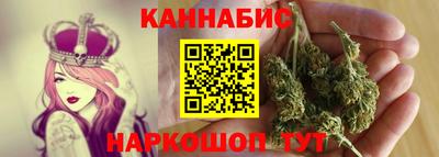 МДМА Братск