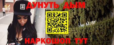 прущий лед Боровичи