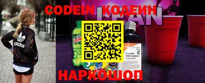 прущий лед Боровичи