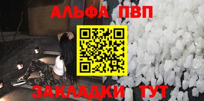 прущий лед Боровичи