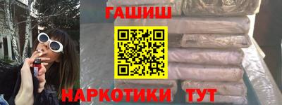 прущий лед Боровичи
