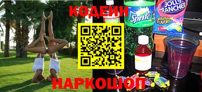 шишки Брянск