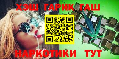 МДМА Братск