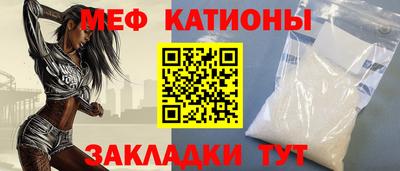 прущий лед Боровичи