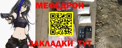 шишки Брянск